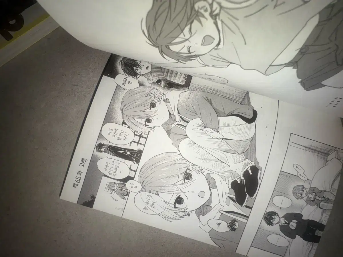 thumbnail-4